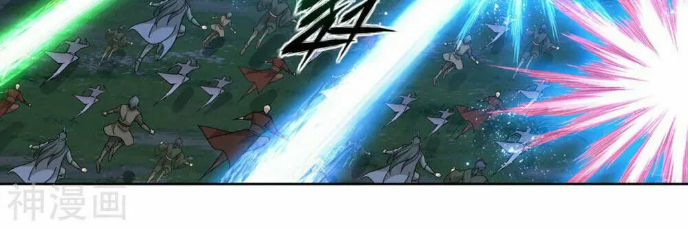 Battle Through the Heavens (Colored) Chapter 369 page 48 - 