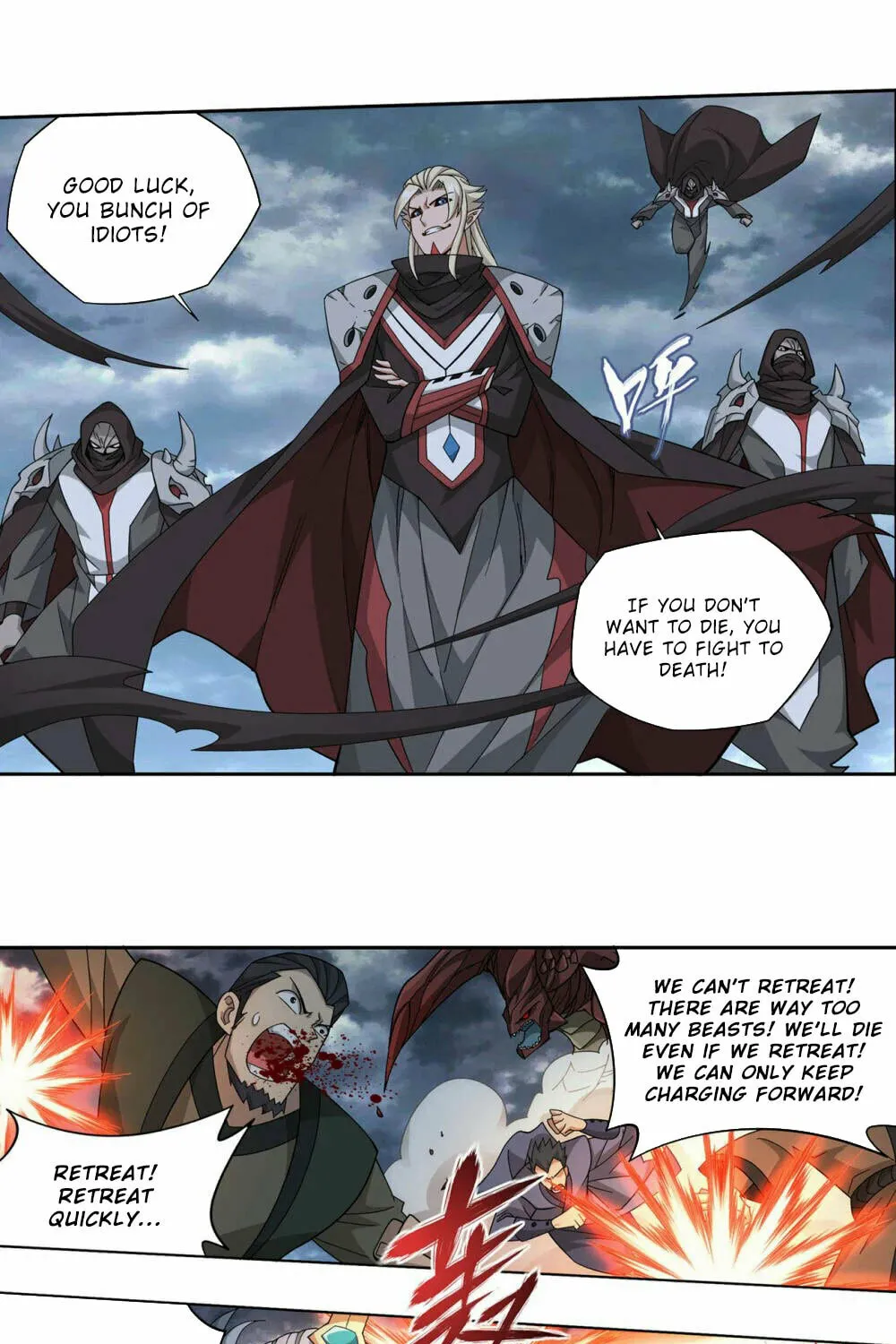 Battle Through the Heavens (Colored) Chapter 369 page 53 - 