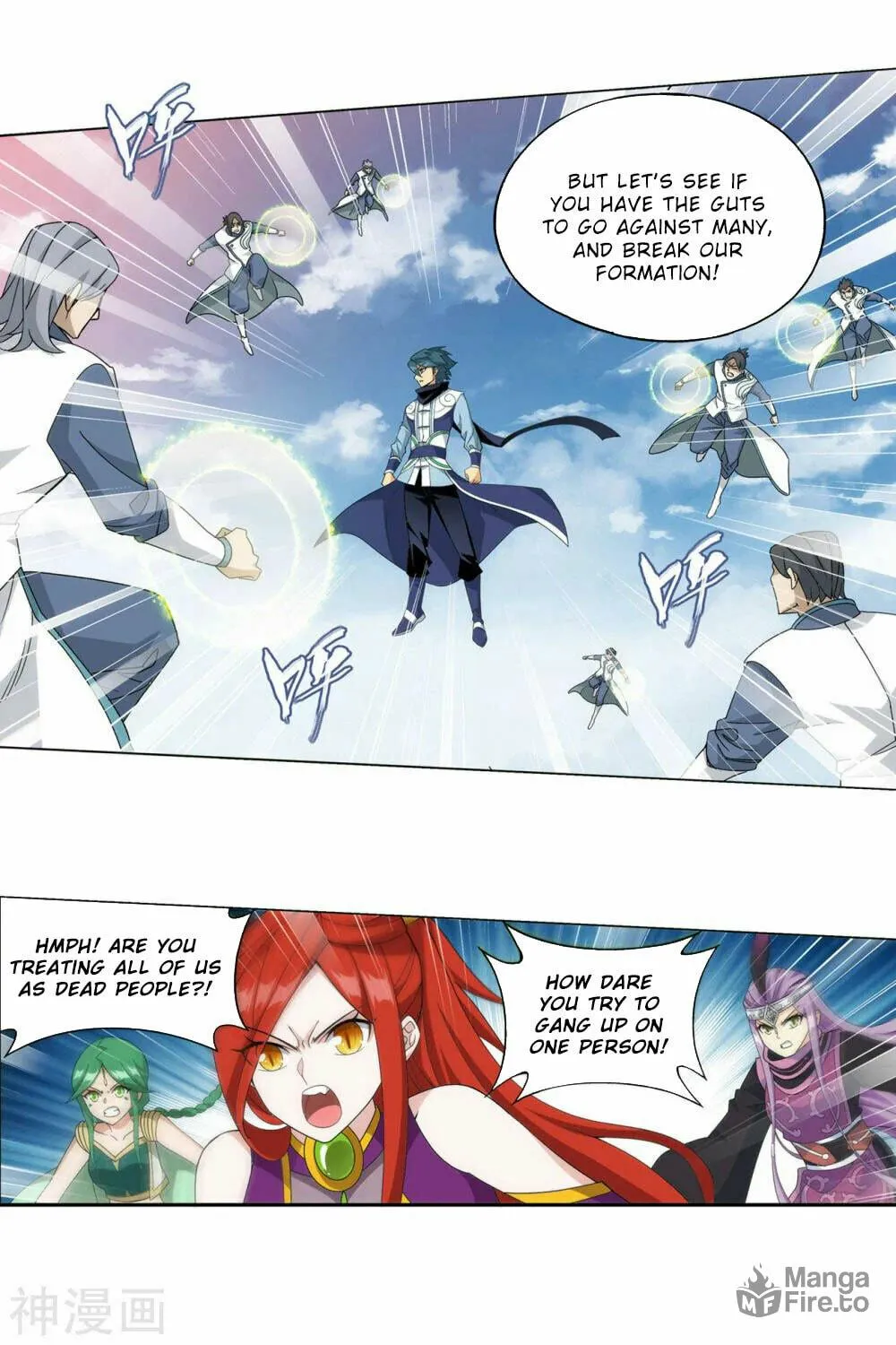 Battle Through the Heavens (Colored) Chapter 369 page 8 - 