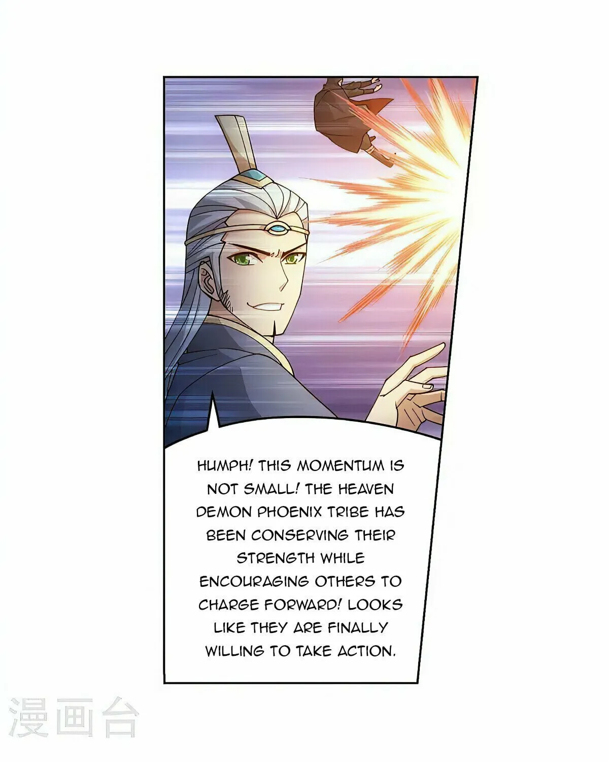 Battle Through the Heavens (Colored) Chapter 370 page 11 - 