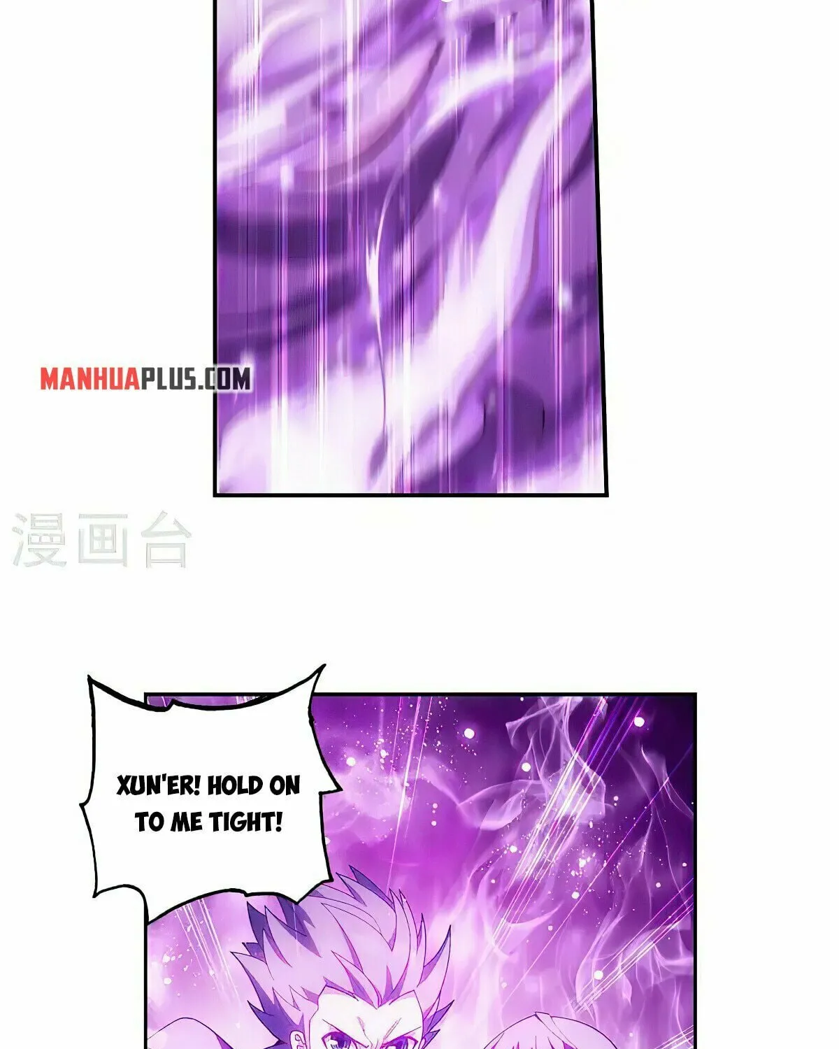 Battle Through the Heavens (Colored) Chapter 370 page 14 - 