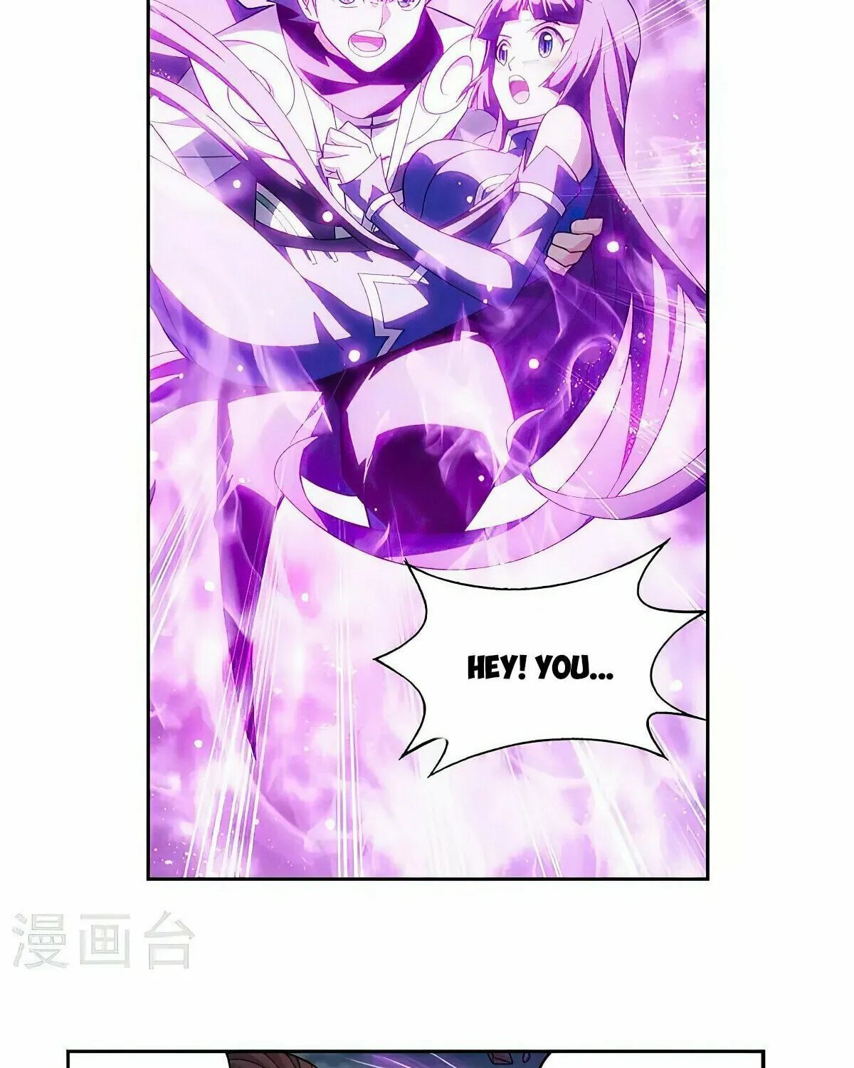 Battle Through the Heavens (Colored) Chapter 370 page 15 - 