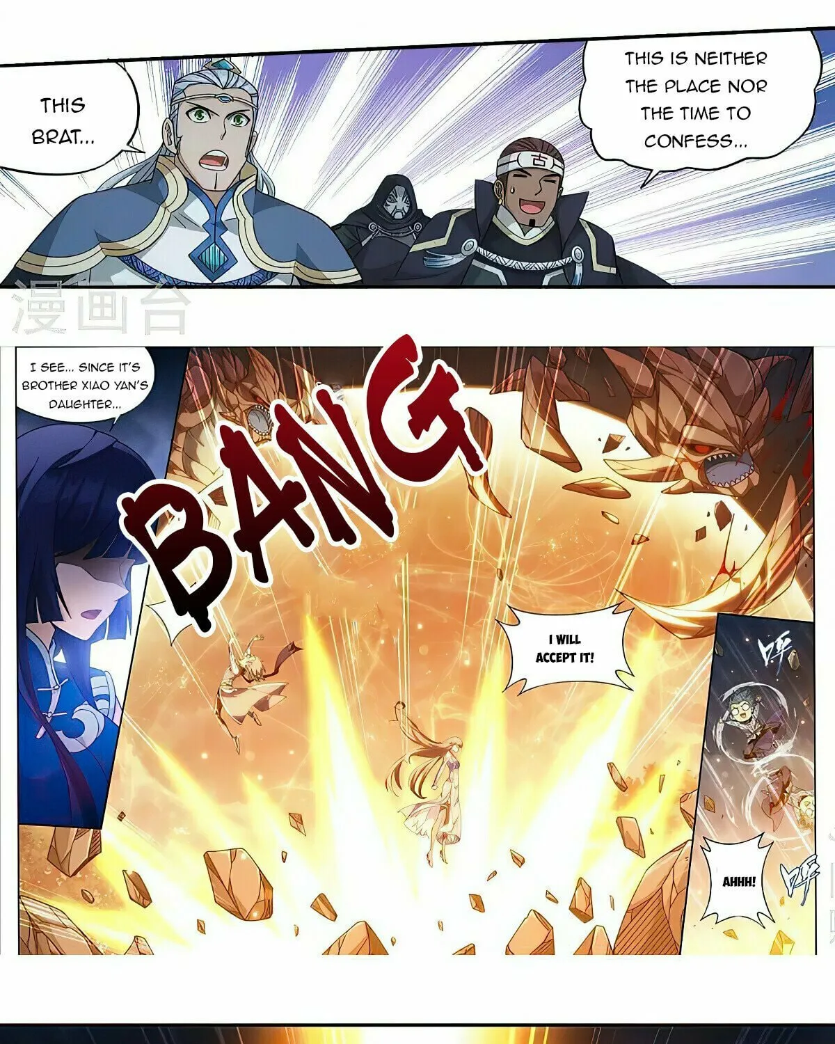 Battle Through the Heavens (Colored) Chapter 370 page 3 - 