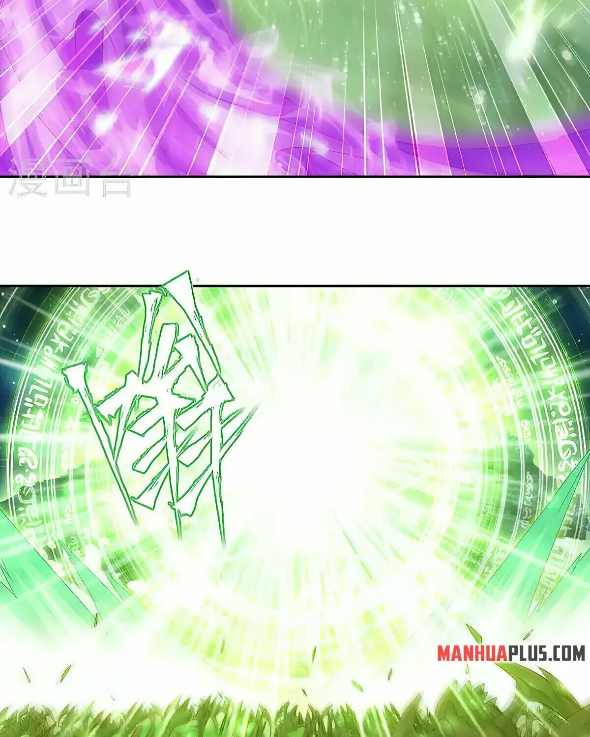 Battle Through the Heavens (Colored) Chapter 370 page 22 - 
