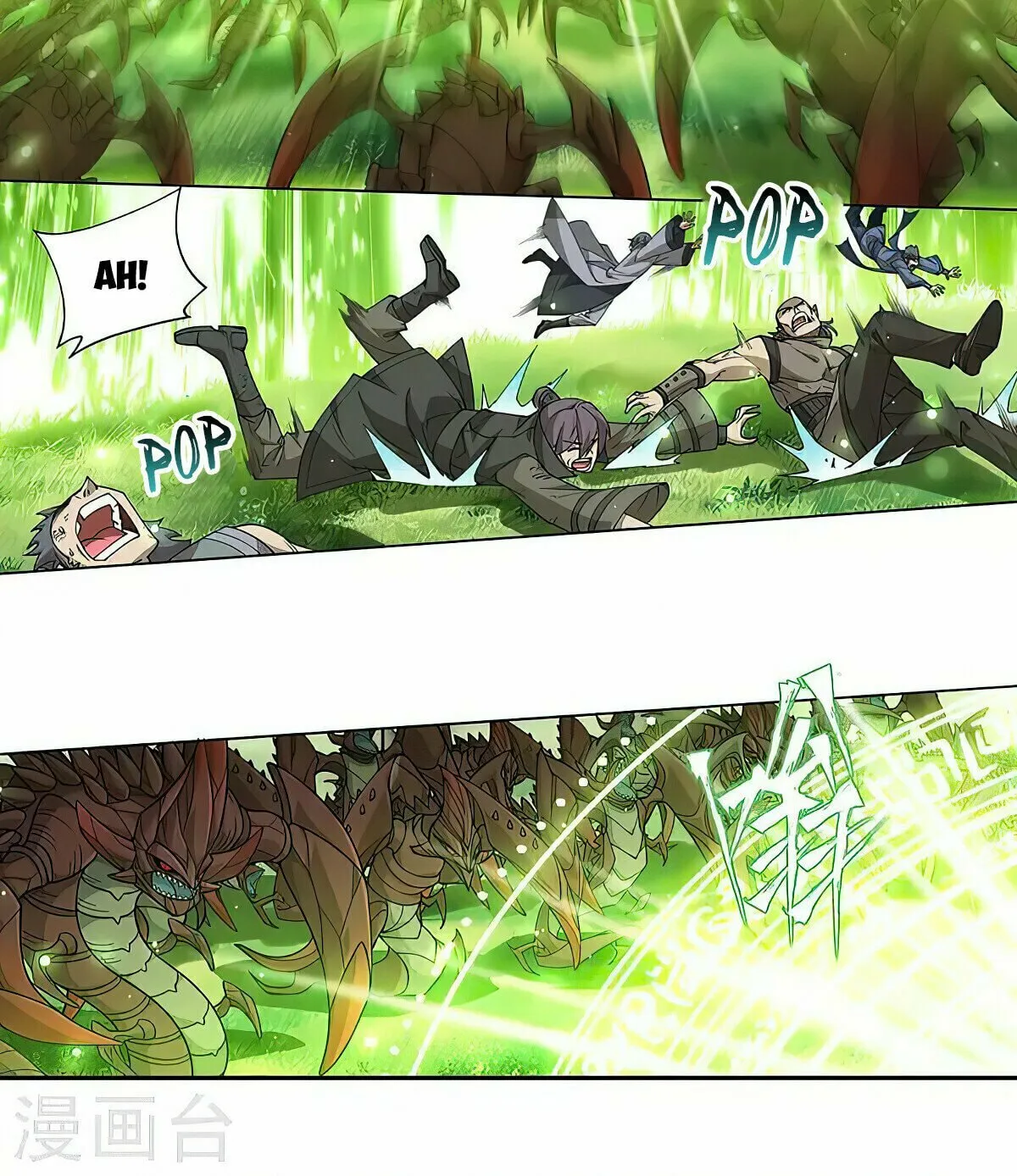 Battle Through the Heavens (Colored) Chapter 370 page 23 - 