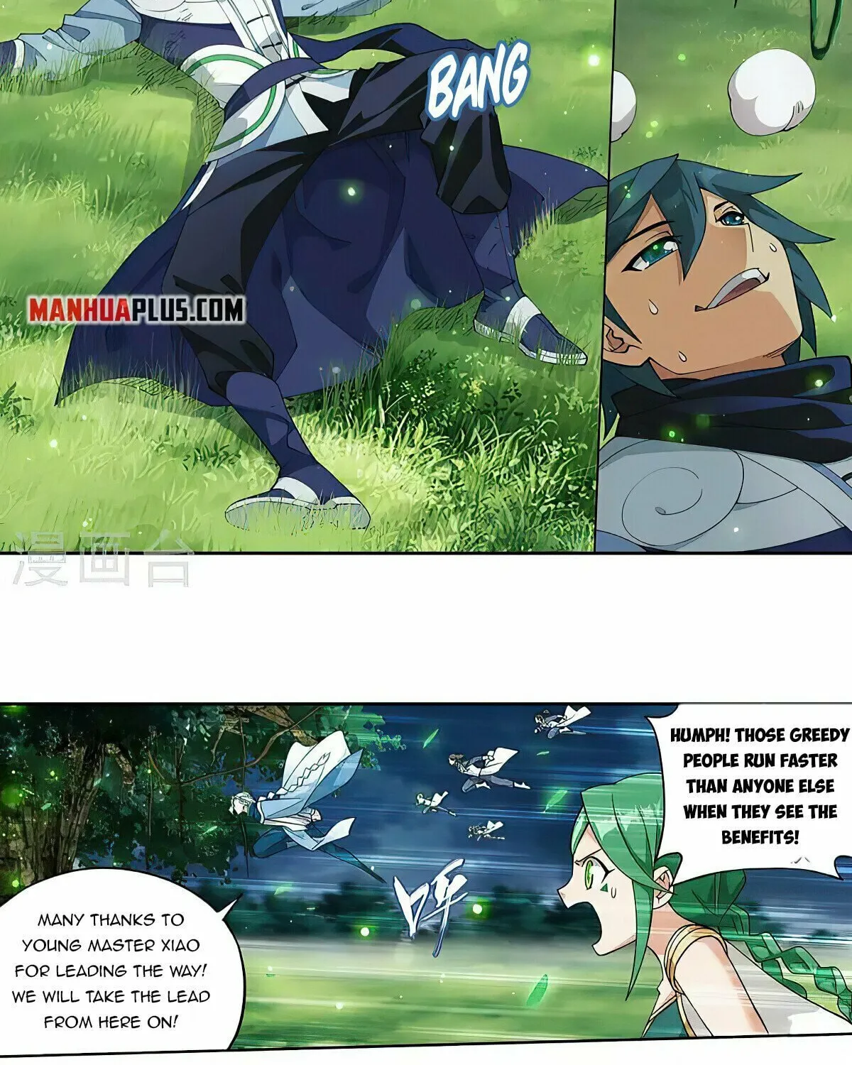Battle Through the Heavens (Colored) Chapter 370 page 25 - 