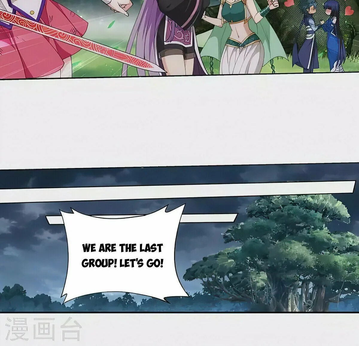 Battle Through the Heavens (Colored) Chapter 370 page 31 - 