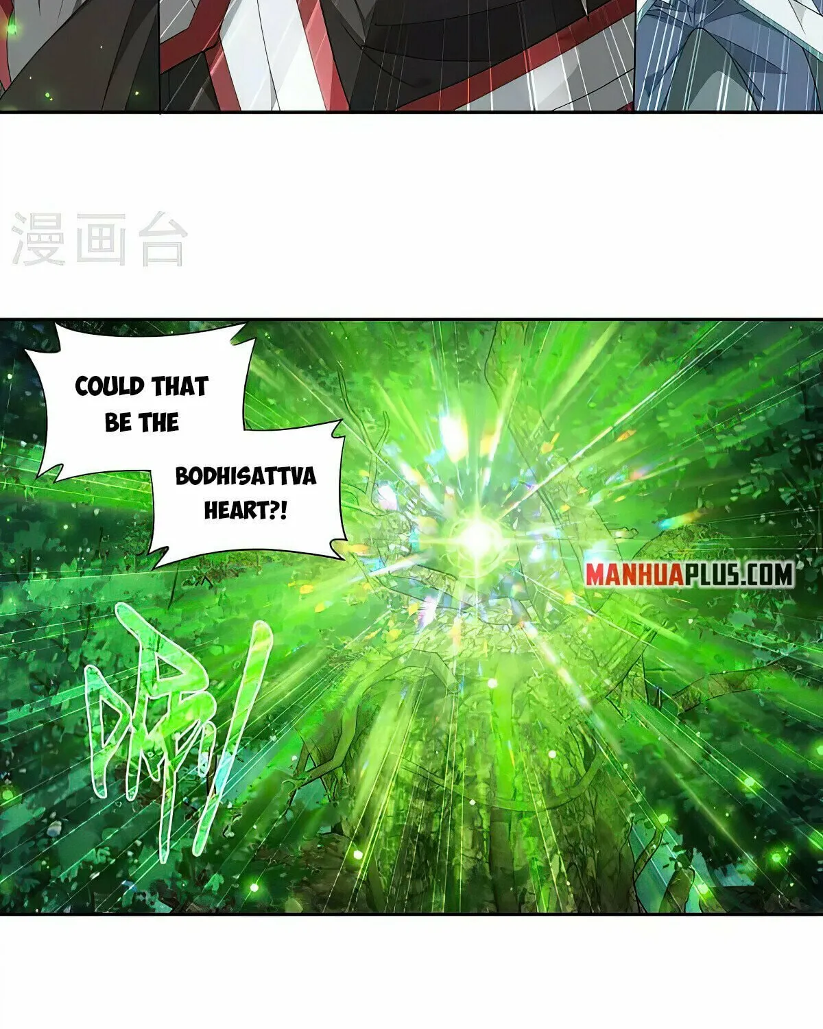 Battle Through the Heavens (Colored) Chapter 370 page 37 - 