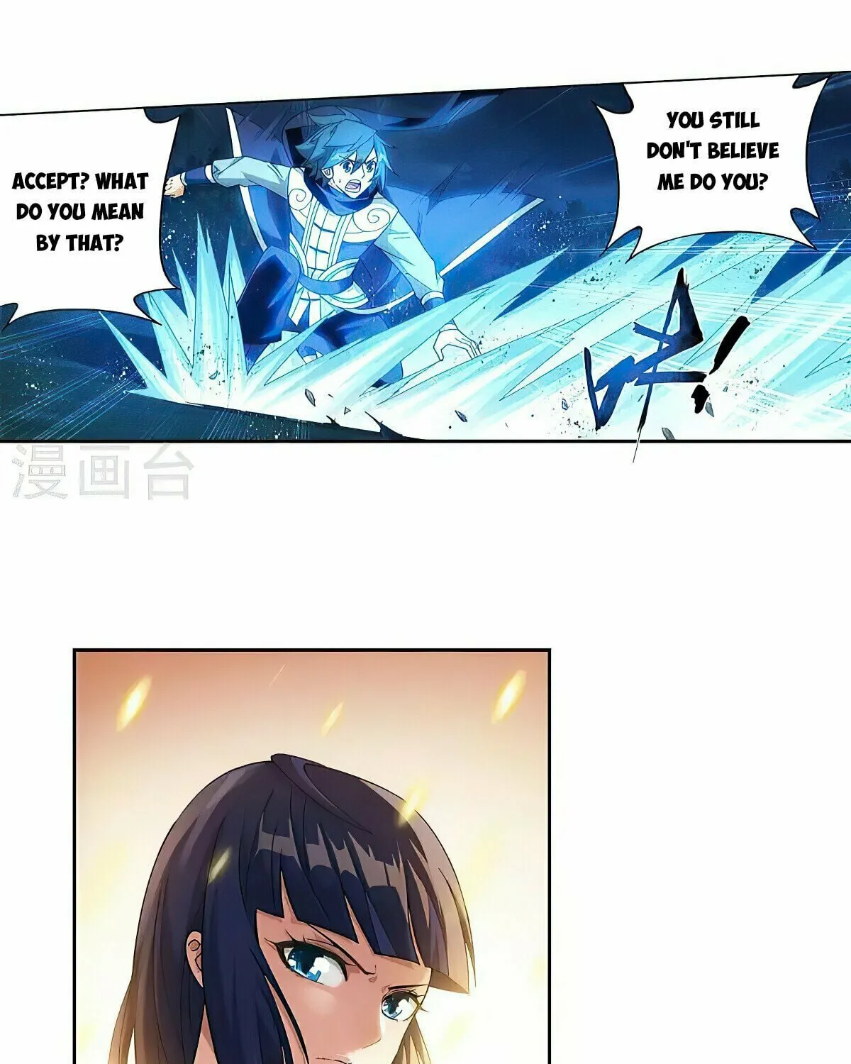 Battle Through the Heavens (Colored) Chapter 370 page 5 - 