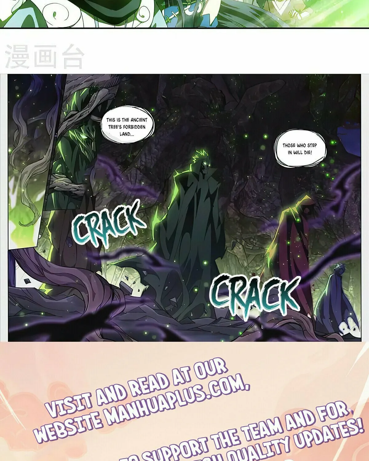 Battle Through the Heavens (Colored) Chapter 370 page 42 - 