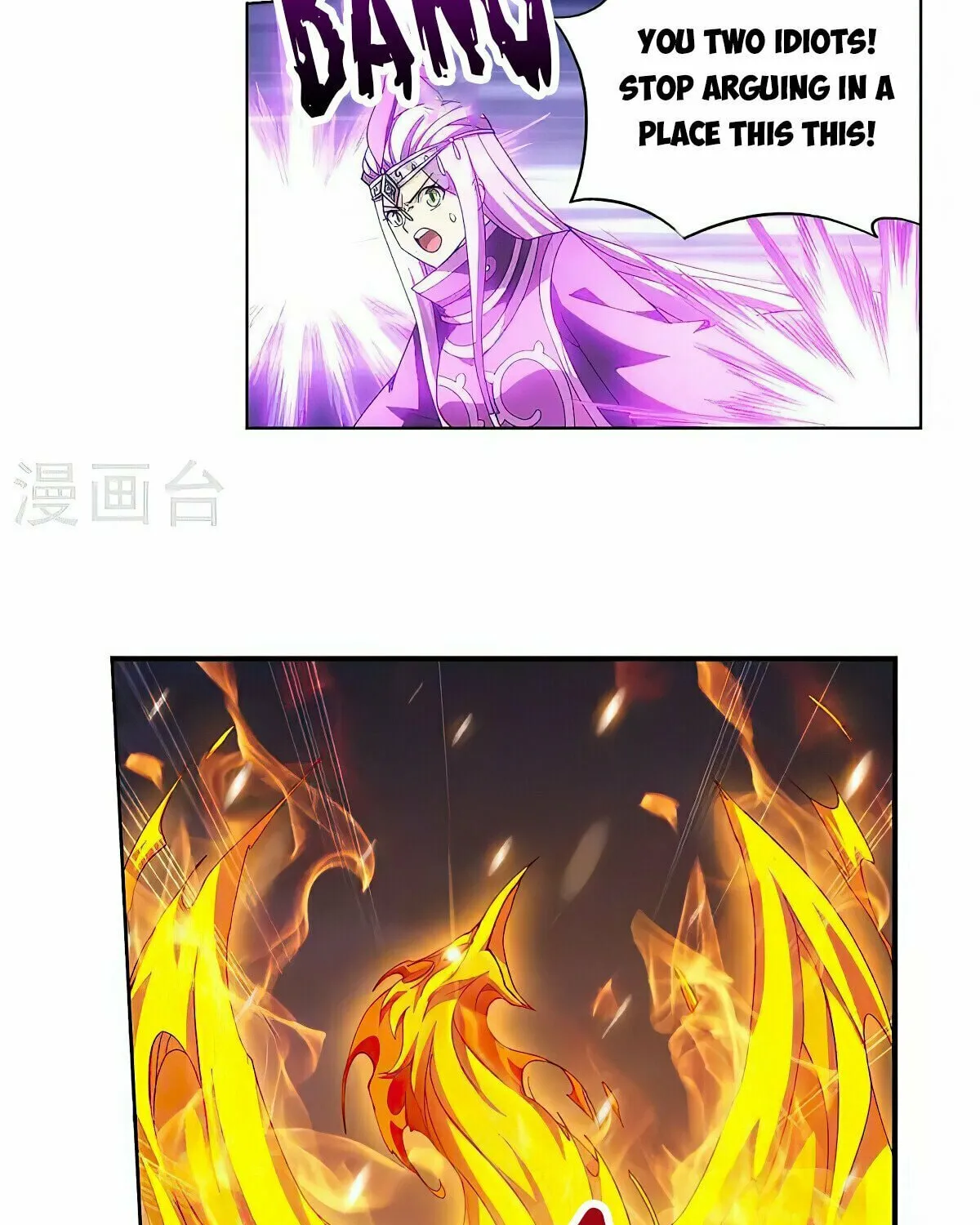 Battle Through the Heavens (Colored) Chapter 370 page 7 - 