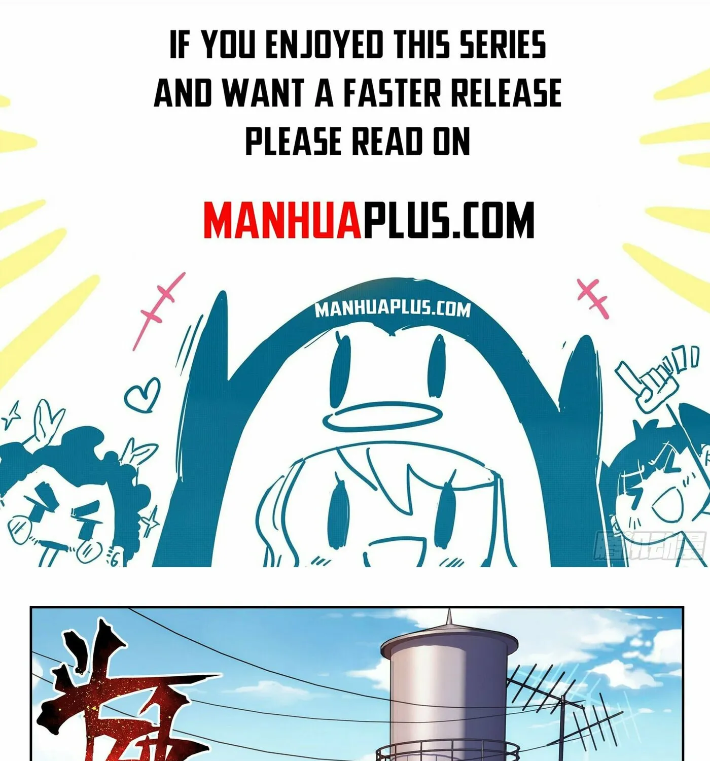 Battle Through the Heavens (Colored) Chapter 371 page 1 - 