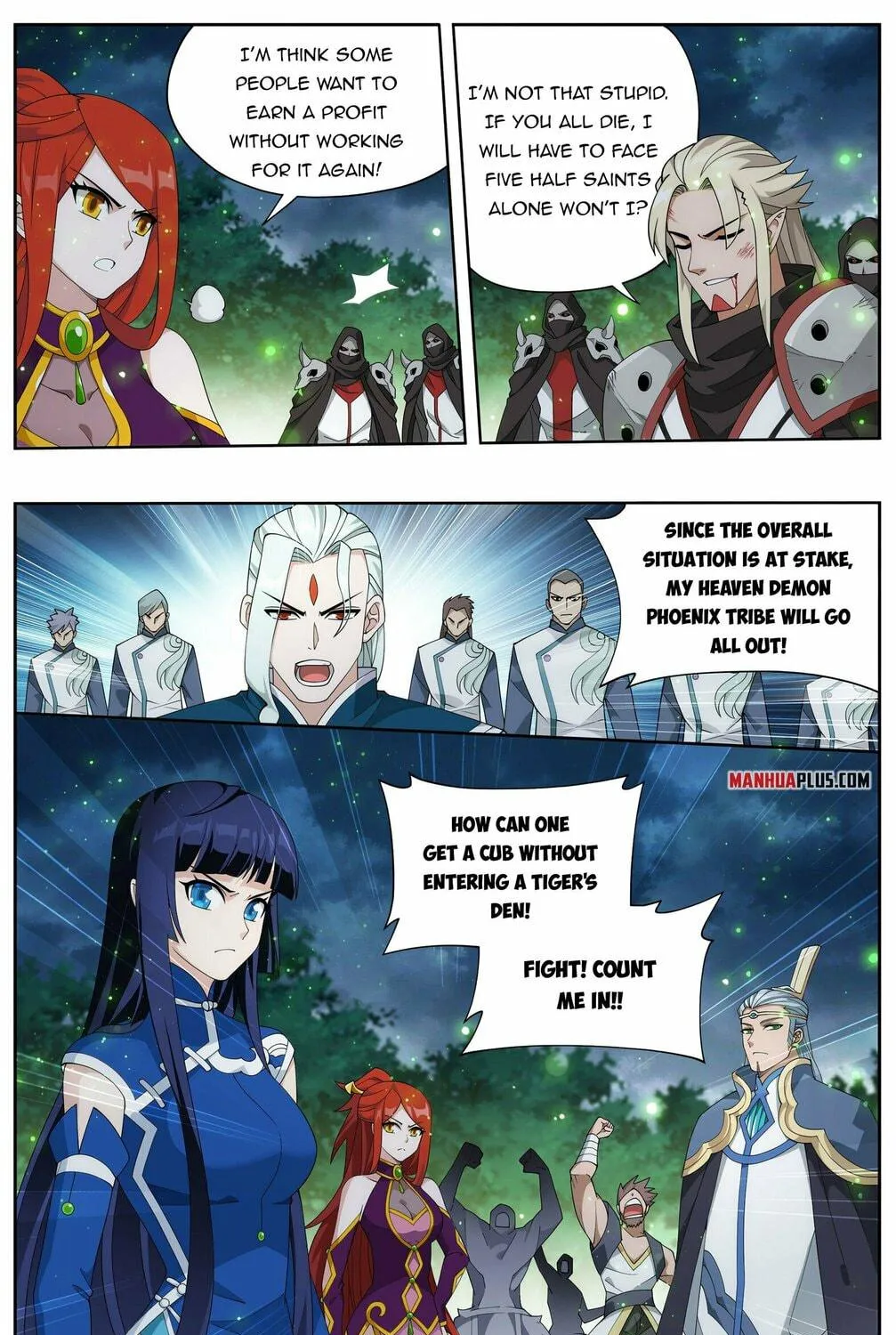 Battle Through the Heavens (Colored) Chapter 371 page 12 - 