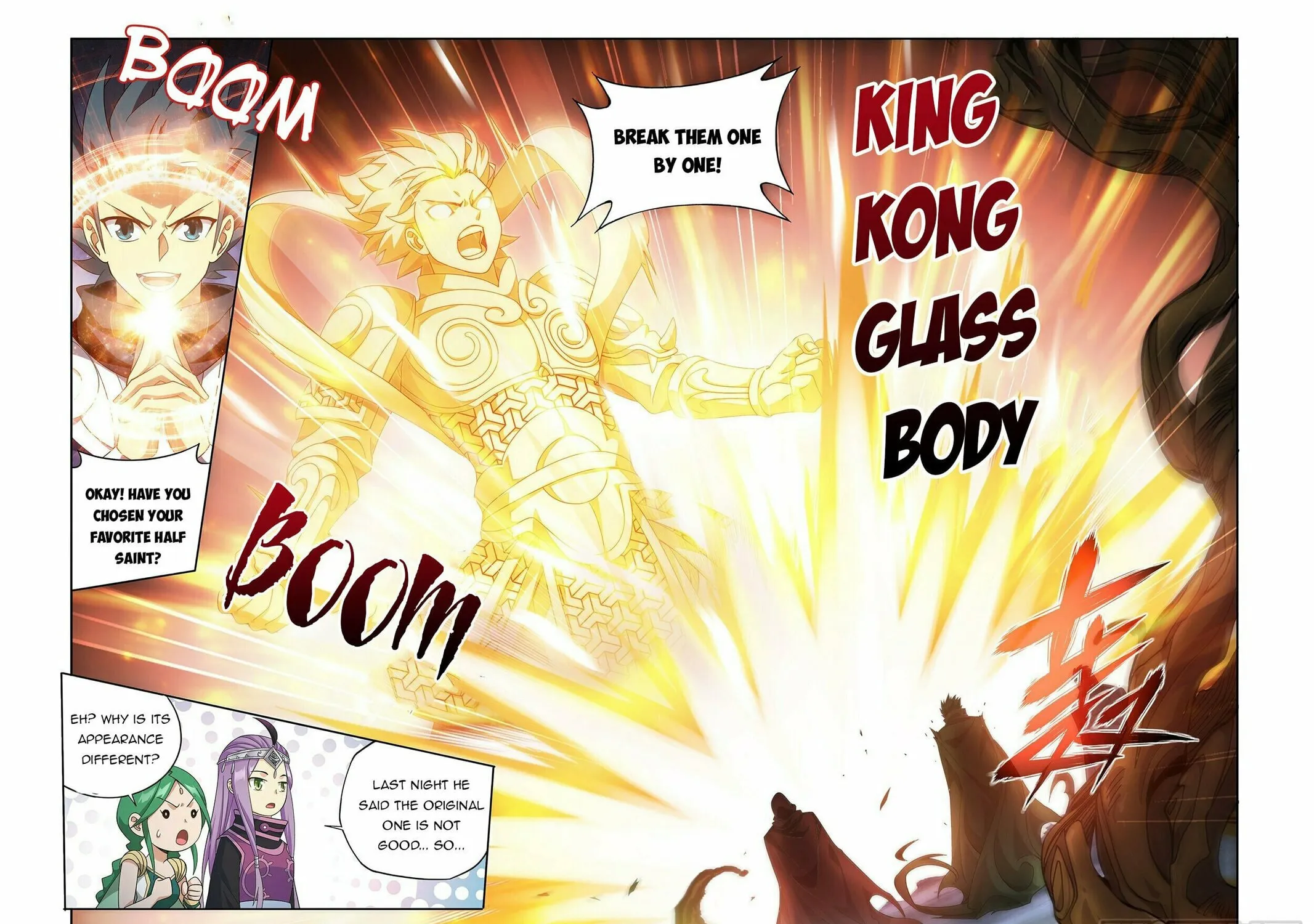 Battle Through the Heavens (Colored) Chapter 371 page 14 - 