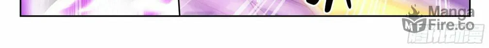 Battle Through the Heavens (Colored) Chapter 371 page 25 - 