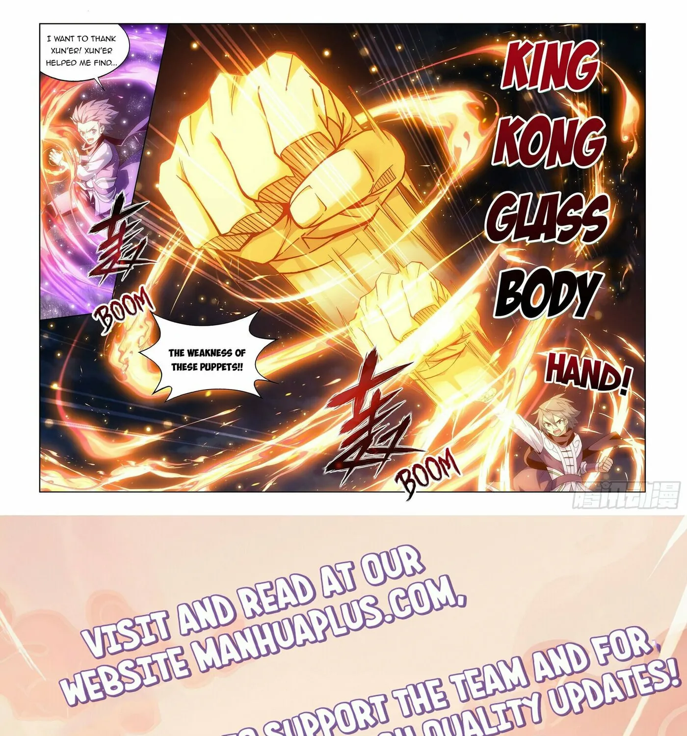 Battle Through the Heavens (Colored) Chapter 371 page 42 - 