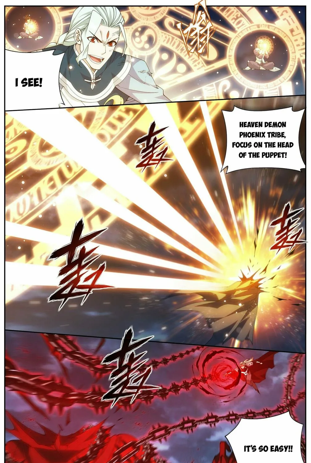 Battle Through the Heavens (Colored) Chapter 372 page 14 - 