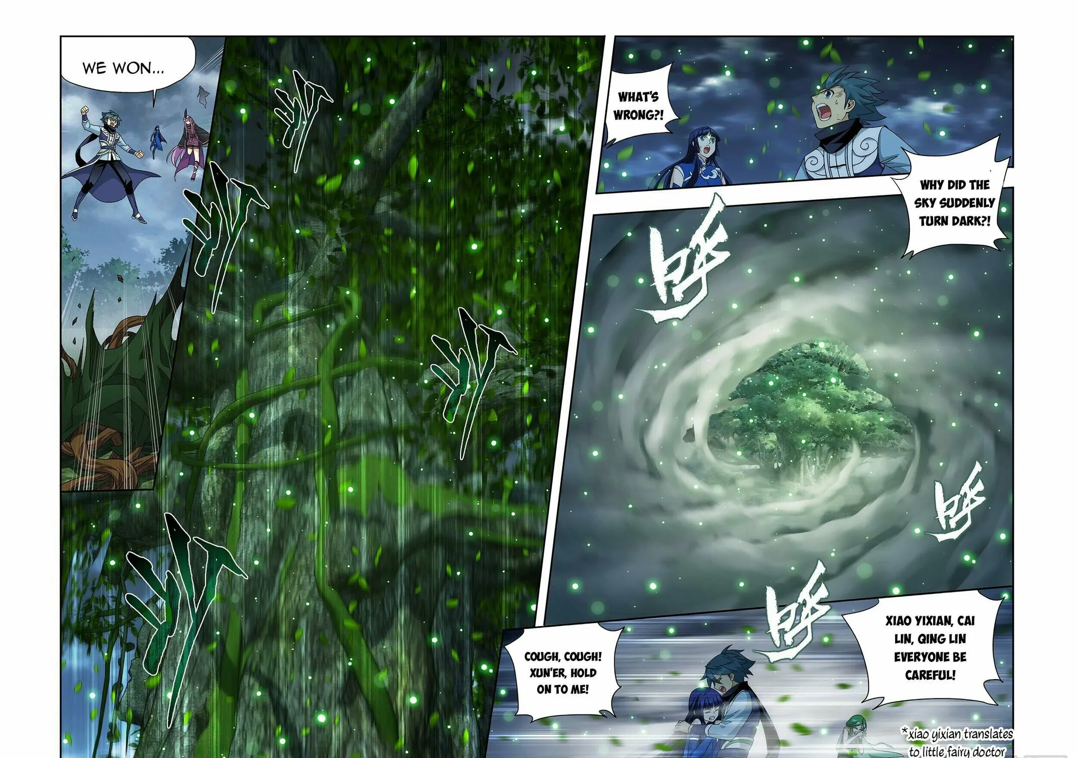 Battle Through the Heavens (Colored) Chapter 372 page 18 - 