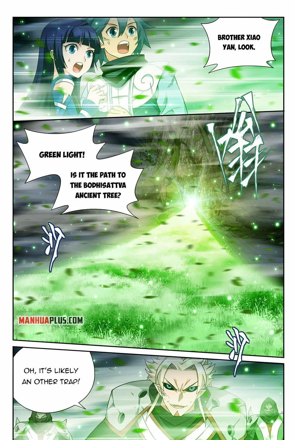 Battle Through the Heavens (Colored) Chapter 372 page 20 - 