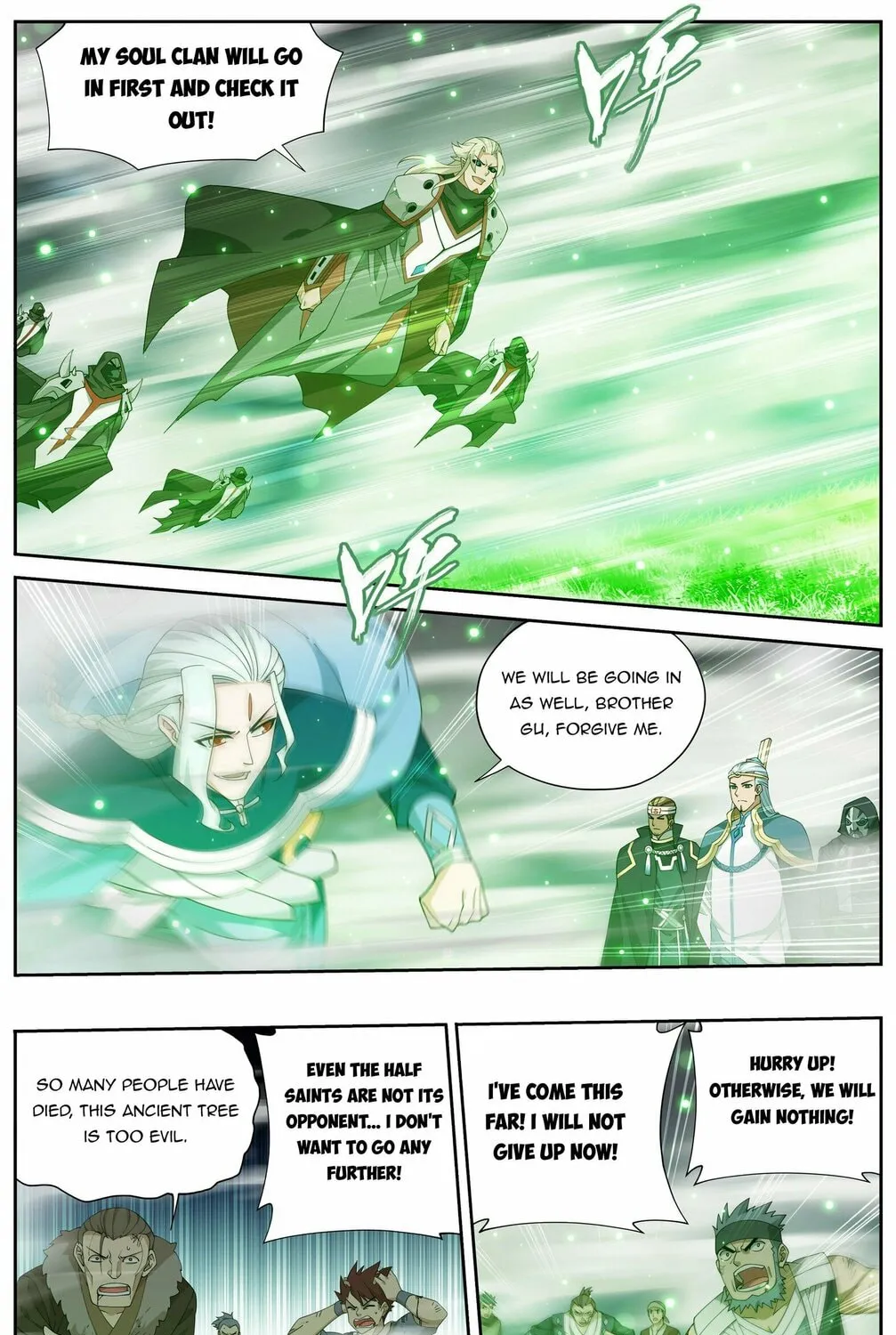 Battle Through the Heavens (Colored) Chapter 372 page 22 - 
