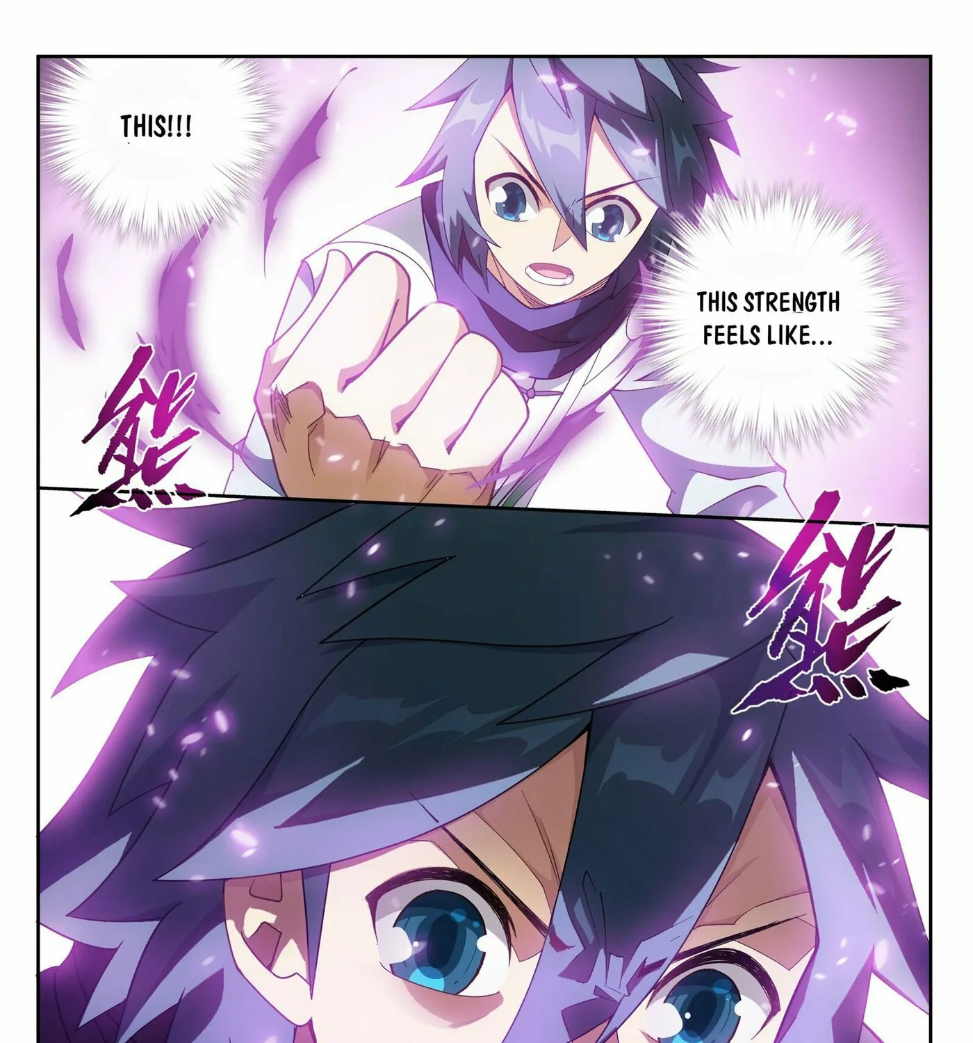 Battle Through the Heavens (Colored) Chapter 372 page 44 - 