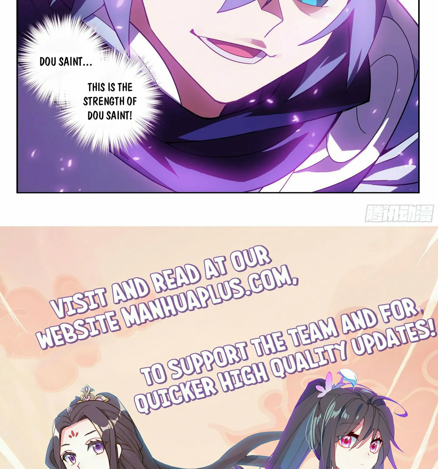 Battle Through the Heavens (Colored) Chapter 372 page 45 - 