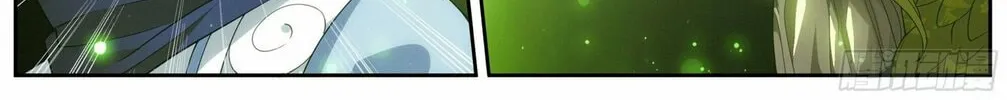 Battle Through the Heavens (Colored) Chapter 373 page 16 - 
