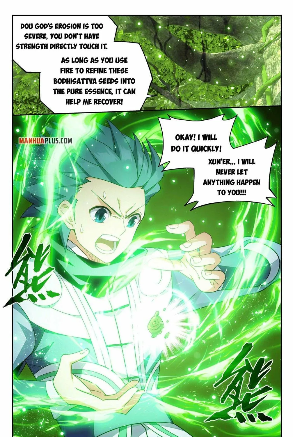 Battle Through the Heavens (Colored) Chapter 373 page 29 - 