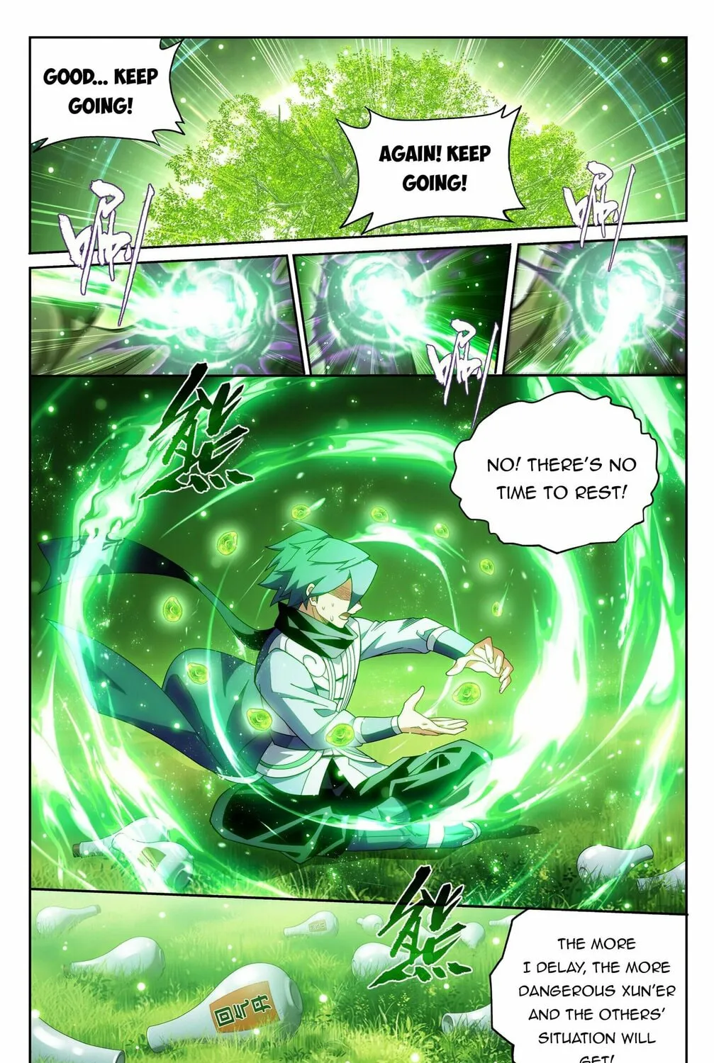 Battle Through the Heavens (Colored) Chapter 373 page 33 - 