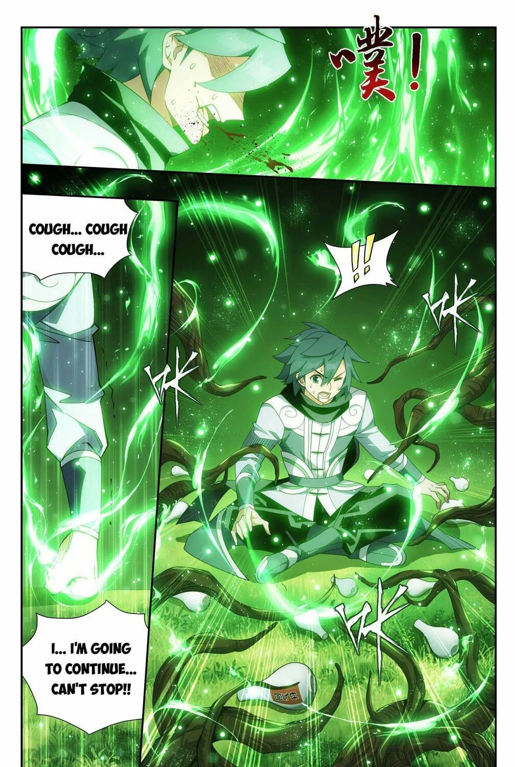 Battle Through the Heavens (Colored) Chapter 373 page 35 - 