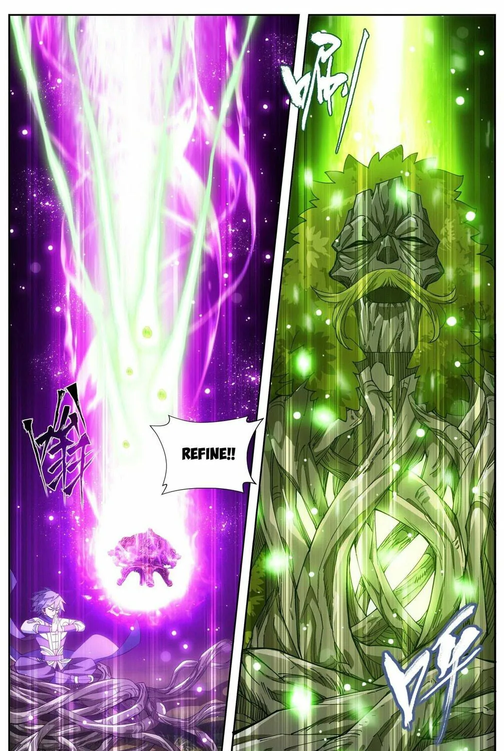 Battle Through the Heavens (Colored) Chapter 373 page 39 - 