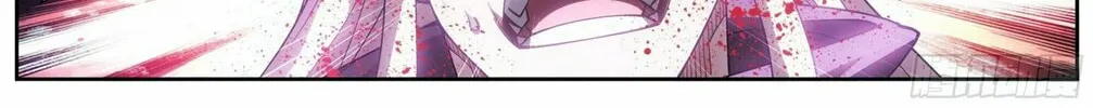 Battle Through the Heavens (Colored) Chapter 373 page 5 - 