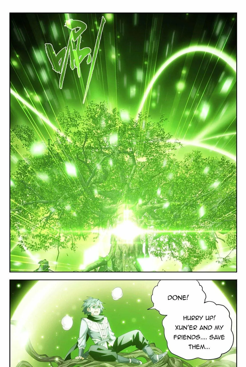 Battle Through the Heavens (Colored) Chapter 373 page 41 - 