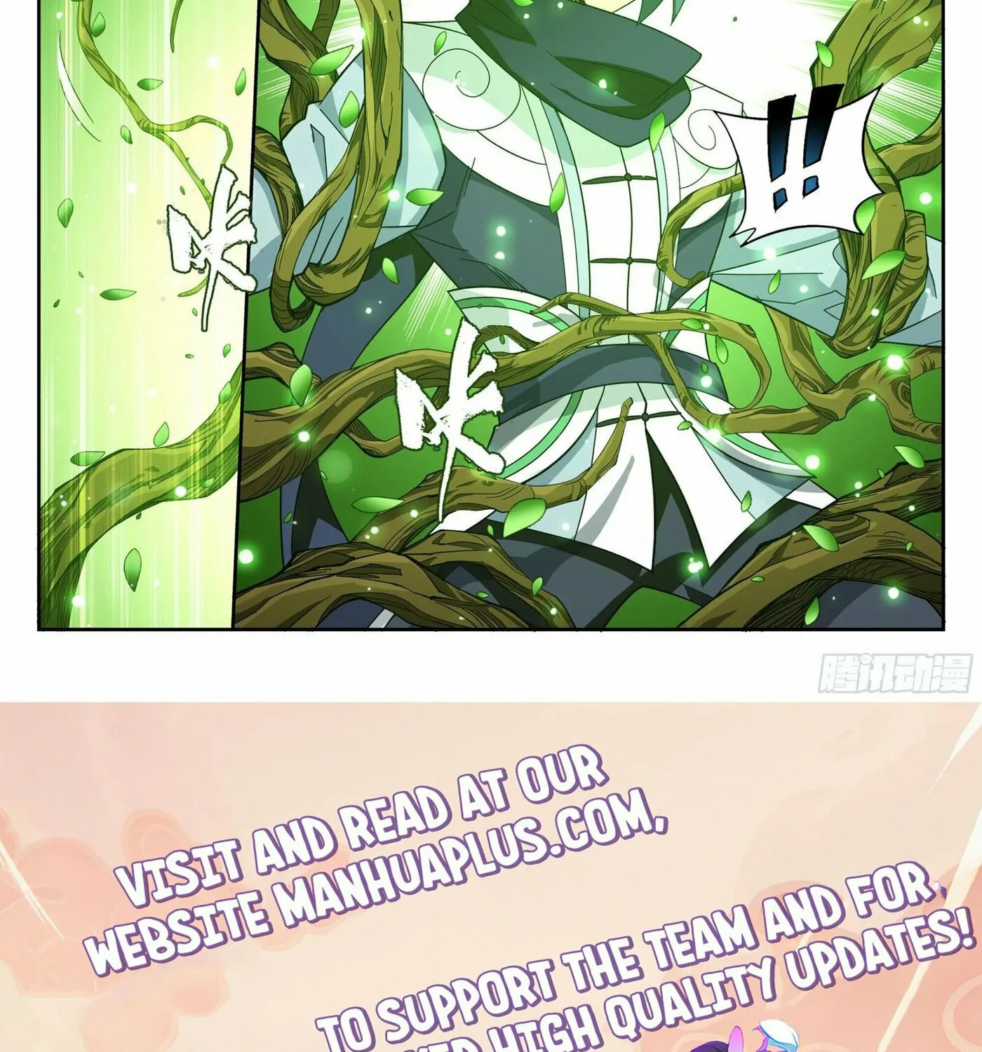 Battle Through the Heavens (Colored) Chapter 373 page 44 - 
