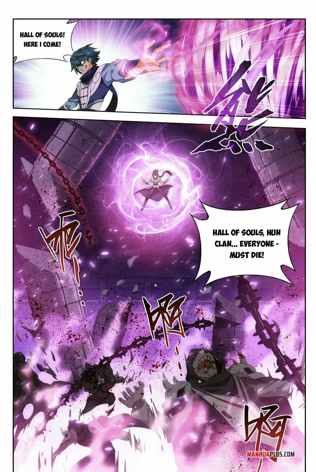 Battle Through the Heavens (Colored) Chapter 373 page 8 - 