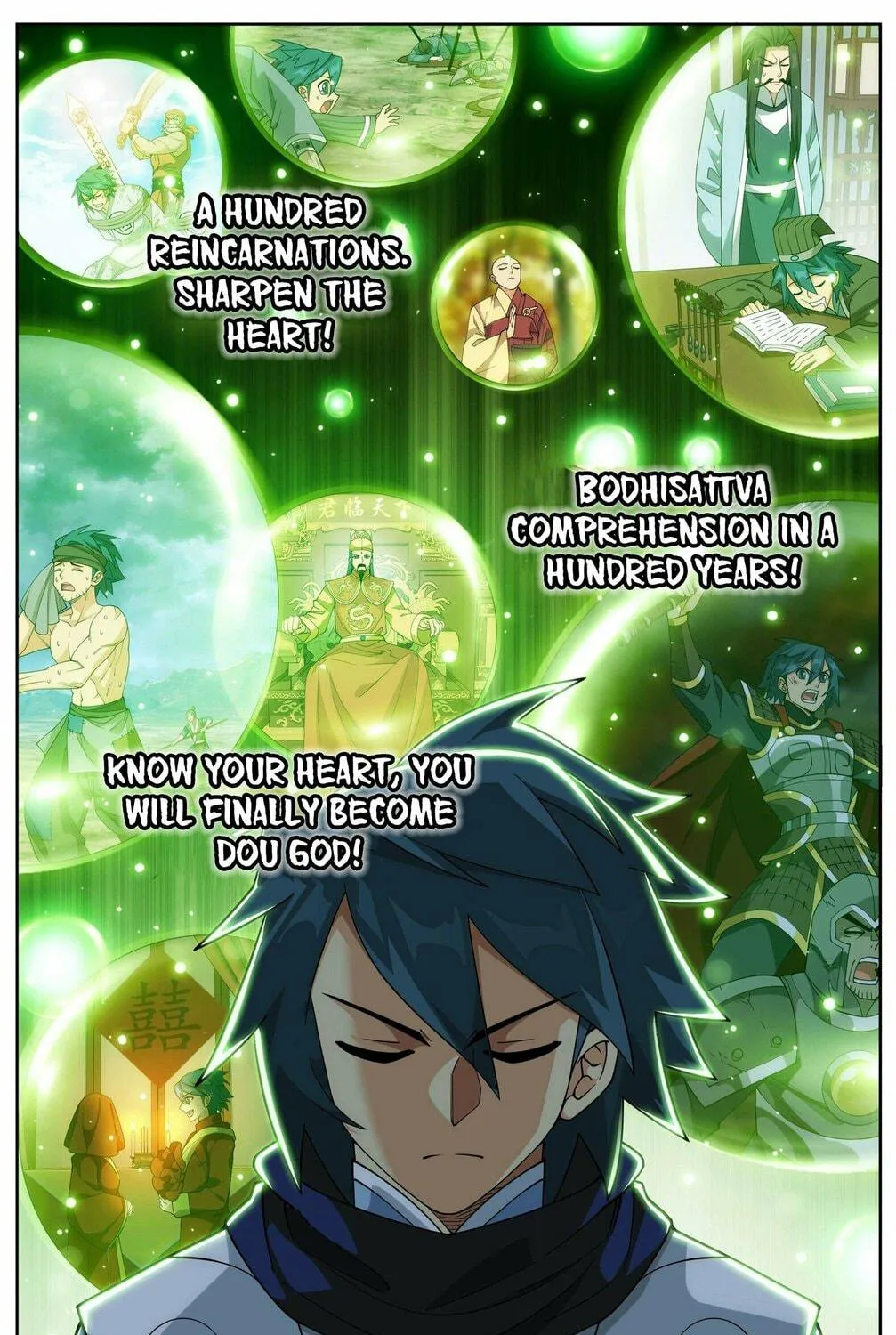 Battle Through the Heavens (Colored) Chapter 374 page 20 - 