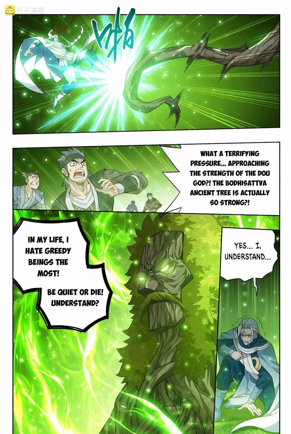 Battle Through the Heavens (Colored) Chapter 374 page 24 - 