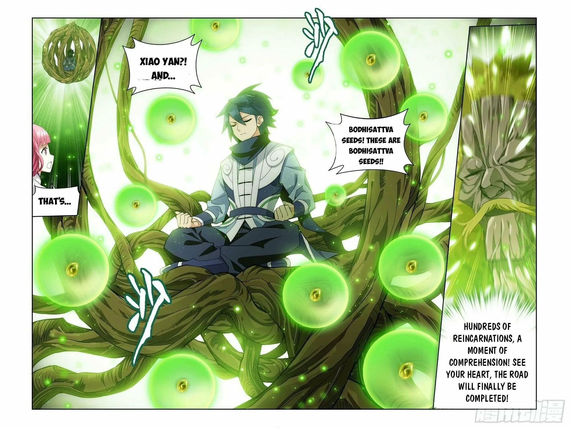 Battle Through the Heavens (Colored) Chapter 374 page 34 - 