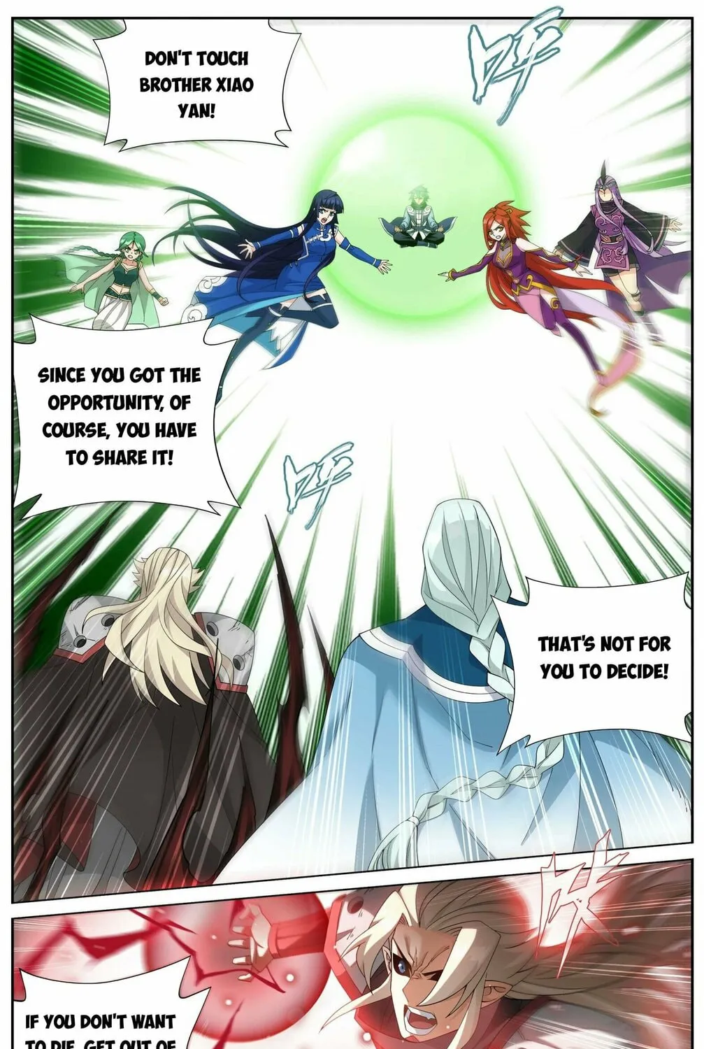 Battle Through the Heavens (Colored) Chapter 374 page 37 - 
