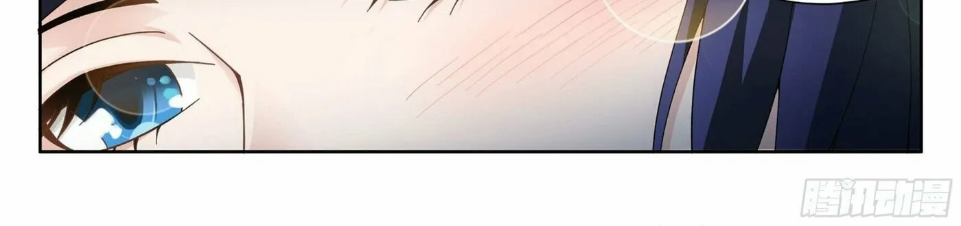 Battle Through the Heavens (Colored) Chapter 374 page 5 - 