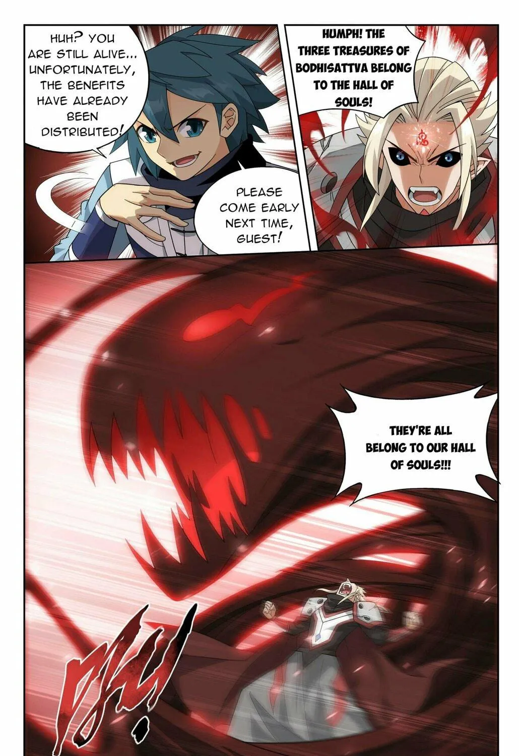 Battle Through the Heavens (Colored) Chapter 375 page 11 - 