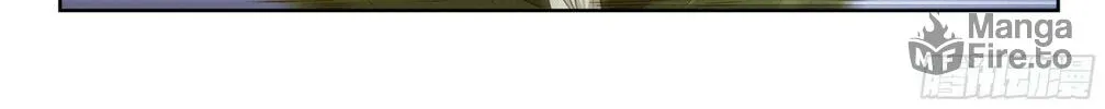 Battle Through the Heavens (Colored) Chapter 375 page 29 - 