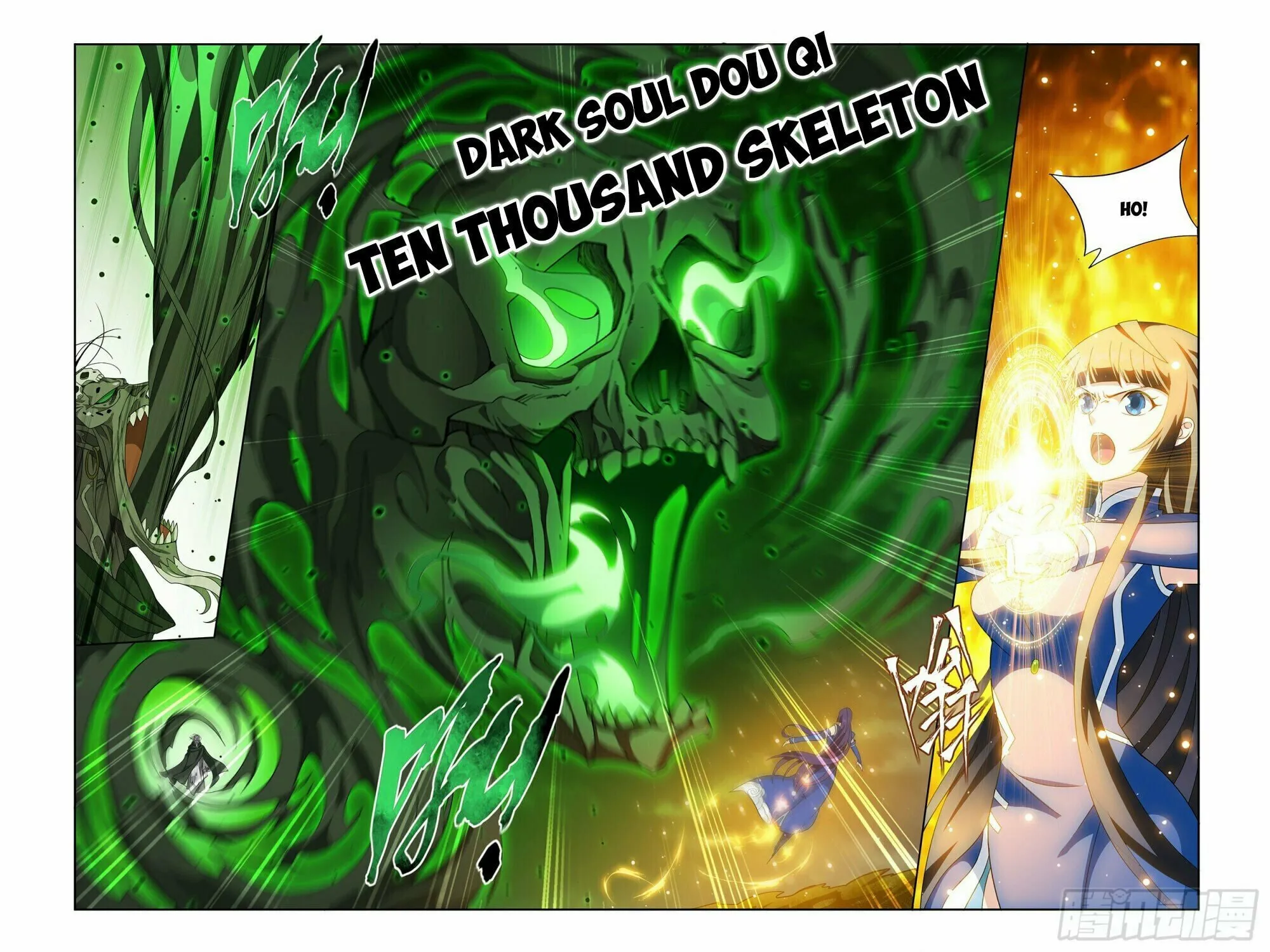 Battle Through the Heavens (Colored) Chapter 375 page 32 - 