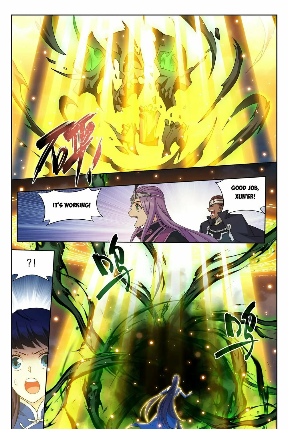 Battle Through the Heavens (Colored) Chapter 375 page 35 - 