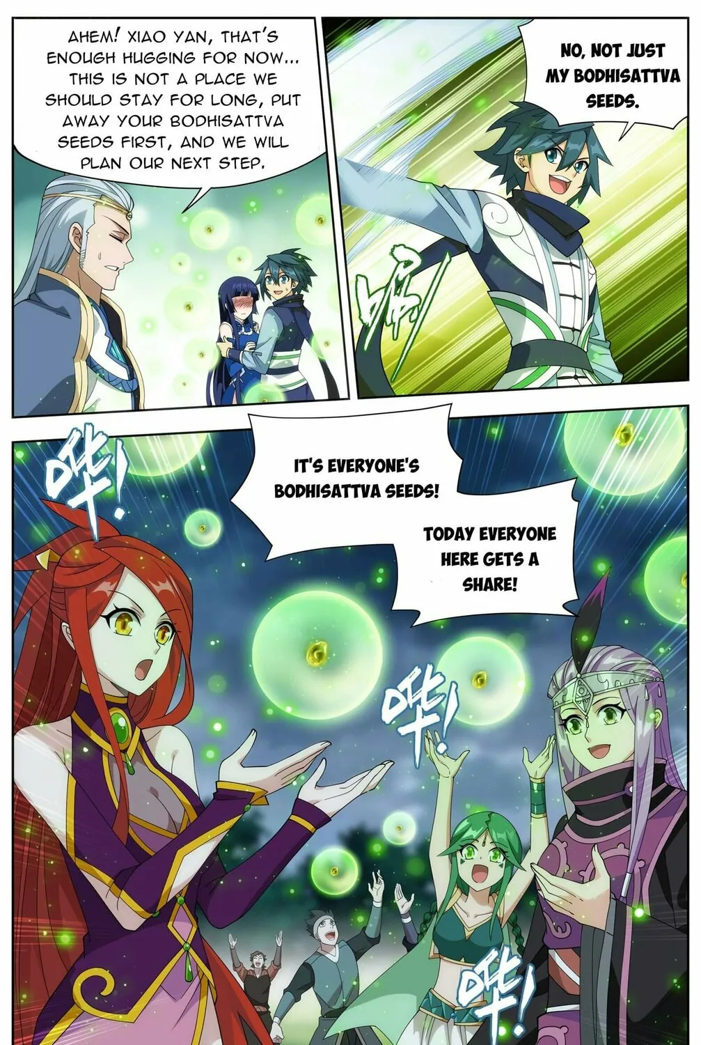 Battle Through the Heavens (Colored) Chapter 375 page 7 - 