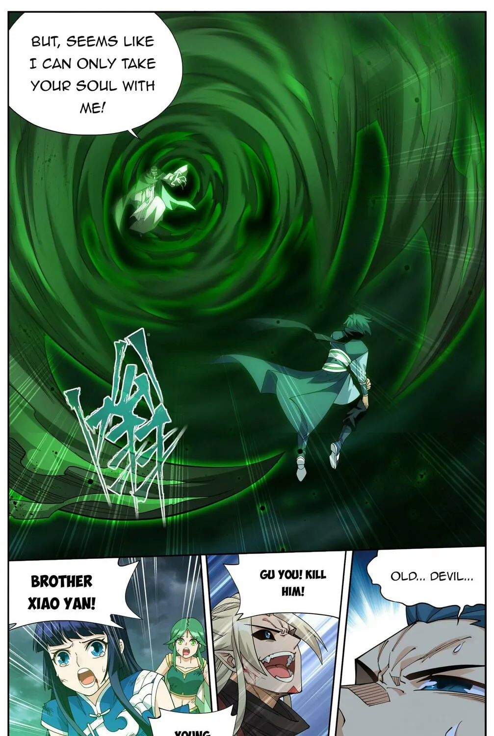Battle Through the Heavens (Colored) Chapter 376 page 20 - 