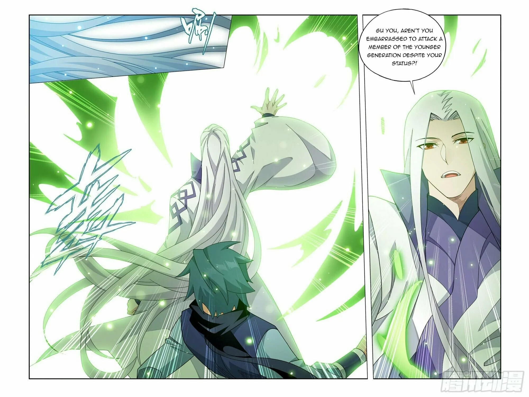Battle Through the Heavens (Colored) Chapter 376 page 22 - 