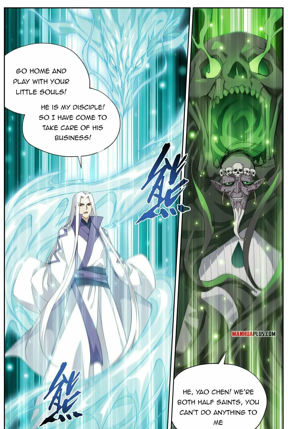 Battle Through the Heavens (Colored) Chapter 376 page 25 - 
