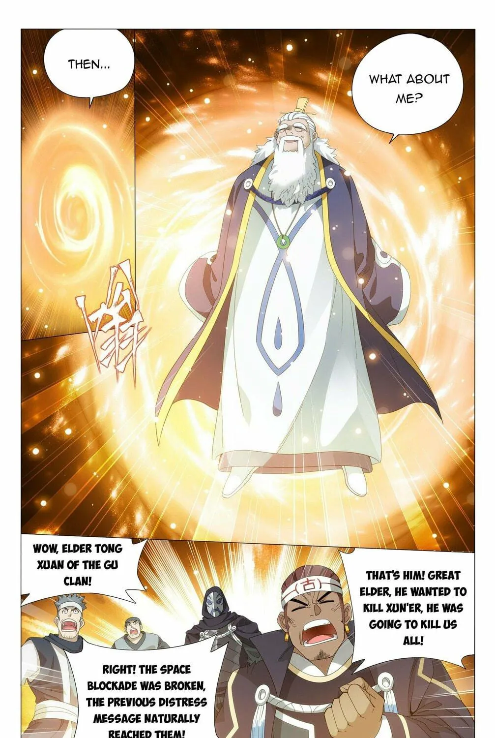Battle Through the Heavens (Colored) Chapter 376 page 27 - 
