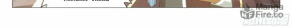 Battle Through the Heavens (Colored) Chapter 376 page 28 - 